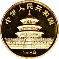 China coin 50 Yuán - Panda Gold Bullion (1988) obverse obverse of 50 Yuán - Panda Gold Bullion (1988) coin with KM# 186 from China.