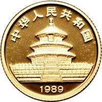 China coin 5 Yuán - Panda Gold Bullion (1989) obverse obverse of 5 Yuán - Panda Gold Bullion (1989) coin with KM# 221 from China.