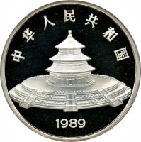 obverse of 50 Yuán - Panda Silver Bullion (1989) coin with KM# 222 from China.