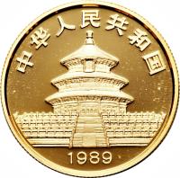 obverse of 50 Yuán - Panda Gold Bullion (1989) coin with KM# 226 from China.