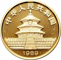 China coin 50 Yuán - Panda Gold Bullion (1989) obverse obverse of 50 Yuán - Panda Gold Bullion (1989) coin with KM# 226 from China.