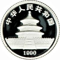 China coin 10 Yuán - Panda Platinium Bullion (1990) obverse obverse of 10 Yuán - Panda Platinium Bullion (1990) coin with KM# 277 from China.