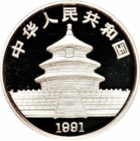 China coin 10 Yuán - Panda Silver Bullion (1991) obverse obverse of 10 Yuán - Panda Silver Bullion (1991) coin with KM# 356 from China.