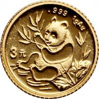 China coin 3 Yuán - Panda Gold Bullion (1991) reverse reverse of 3 Yuán - Panda Gold Bullion (1991) coin with KM# 351 from China.
