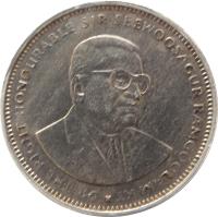 Mauritius coin 1 Rupee (1987 - 2010) obverse obverse of 1 Rupee (1987 - 2010) coin with KM# 55 from Mauritius. Inscription: DR THE RIGHT HONOURABLE SIR SEEWOOSAGUR RAMGOOLAM KT