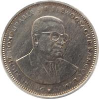 obverse of 1 Rupee (1987 - 2010) coin with KM# 55 from Mauritius. Inscription: DR THE RIGHT HONOURABLE SIR SEEWOOSAGUR RAMGOOLAM KT