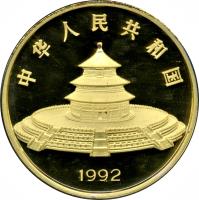 China coin 1000 Yuán - Panda Gold Bullion (1992) obverse obverse of 1000 Yuán - Panda Gold Bullion (1992) coin with KM# 401 from China.