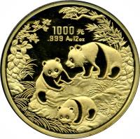 reverse of 1000 Yuán - Panda Gold Bullion (1992) coin with KM# 401 from China.