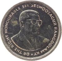 obverse of 20 Cents (1987 - 2012) coin with KM# 53 from Mauritius. Inscription: DR THE RIGHT HONOURABLE SIR SEEWOOSAGUR RAMGOOLAM KT