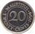 reverse of 20 Cents (1987 - 2012) coin with KM# 53 from Mauritius. Inscription: * MAURITIUS * 20 TWENTY · CENTS · 1994