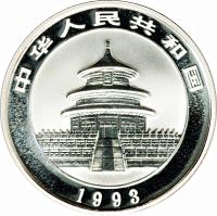 China coin 5 Yuán - Panda Silver Bullion (1993) obverse obverse of 5 Yuán - Panda Silver Bullion (1993) coin with KM# 483 from China.