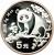 reverse of 5 Yuán - Panda Silver Bullion (1993) coin with KM# 483 from China.