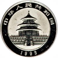 China coin 10 Yuán - Panda Platinium Bullion (1993) obverse obverse of 10 Yuán - Panda Platinium Bullion (1993) coin with KM# 486 from China.