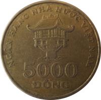 Vietnam coin 5000 Đồng (2003) reverse reverse of 5000 Đồng (2003) coin with KM# 73 from Vietnam. Inscription: NGÂN HÀNG NHÀ NUOC VIỆT NAM 5000 ÐÔNG