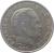 obverse of 20 Centimes - Rainier III (1962 - 1995) coin with KM# 143 from Monaco. Inscription: RAINIER III PRINCE DE MONACO SIMON 1979