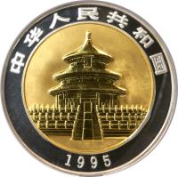 obverse of 500 Yuán - Panda Silver and Gold Bullion (1995) coin with KM# 728 from China.