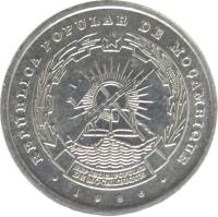 Mozambique coin 2,5 Meticais (1980 - 1986) obverse obverse of 2,5 Meticais (1980 - 1986) coin with KM# 100 from Mozambique. Inscription: REPÚBLICA POPULAR DE MOÇAMBIQUE 1986