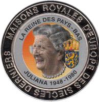obverse of 5 Francs - Queen Juliana (1999) coin with KM# 73 from Congo - Democratic Republic. Inscription: MAISONS ROYALES D'EUROPE DES SIECLES DERNIERS LA REINE DES PAYS-BAS JULIANA (1948-1980)