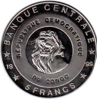 Congo - Democratic Republic coin 5 Francs - Queen Juliana (1999) reverse reverse of 5 Francs - Queen Juliana (1999) coin with KM# 73 from Congo - Democratic Republic. Inscription: BANQUE CENTRALE REPUBLIQUE DEMOCRATIQUE DU CONGO 5 FRANCS 1999