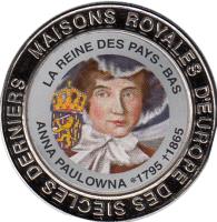 obverse of 5 Francs - Anna Paulowna (1999) coin with KM# 84 from Congo - Democratic Republic. Inscription: MAISONS ROYALES D EUROPE DES SIECLES DERNIERS LA REINE DES PAYS-BAS ANNA PAULOWNA *1795+1865