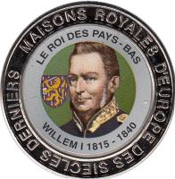 obverse of 5 Francs - King Willem I (1999) coin with KM# 85 from Congo - Democratic Republic. Inscription: MAISONS ROYALES D'EUROPE DES SIECLES DERNIERS LE ROI DES PAYS-BAS WILLEM I 1815-1840