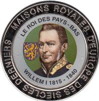 Congo - Democratic Republic coin 5 Francs - King Willem I (1999) obverse obverse of 5 Francs - King Willem I (1999) coin with KM# 85 from Congo - Democratic Republic. Inscription: MAISONS ROYALES D'EUROPE DES SIECLES DERNIERS LE ROI DES PAYS-BAS WILLEM I 1815-1840