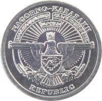 Nagorno-Karabakh coin 50 Luma (2004) obverse obverse of 50 Luma (2004) coin with KM# 6 from Nagorno-Karabakh. Inscription: NAGORNO-KARABAKH REPUBLIC Լեռնային Ղարաբաղի Հանրապետություն