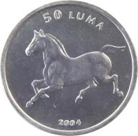 Nagorno-Karabakh coin 50 Luma (2004) reverse reverse of 50 Luma (2004) coin with KM# 6 from Nagorno-Karabakh. Inscription: 50 LUMA 2004