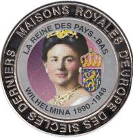 obverse of 5 Francs - Queen Wilhelmina (1999) coin with KM# 87 from Congo - Democratic Republic. Inscription: MAISONS ROYALES D'EUROPE DES SIECLES DERNIERS LA REINE DES PAYS-BAS WILHELMINA 1890-1948