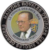 obverse of 5 Francs - Bernhard (1999) coin with KM# 88 from Congo - Democratic Republic. Inscription: MAISONS ROYALES D'EUROPE DES SIECLES DERNIERS LE ROI DES PAYS-BAS BERNHARD *1911