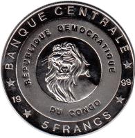 reverse of 5 Francs - Prince Claus (1999) coin with KM# 89 from Congo - Democratic Republic. Inscription: BANQUE CENTRALE REPUBLIQUE DEMOCRATIQUE DU CONGO 5 FRANCS 1999