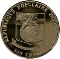 obverse of 500 Francs - Nature Conservation (1992) coin with KM# 12 from Congo - Republic. Inscription: REPUBLIQUE POPULAIRE DU CONGO SANG DES HEROS SEMENCE DE LA REVOLUTION 500 FRANCS