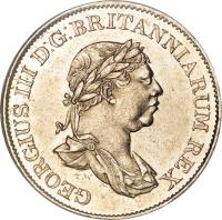 obverse of 2 Guilder - George III (1816) coin with KM# 14 from Demerara and Essequibo. Inscription: GEORGIUS III D:G:BRITANNIARUM REX