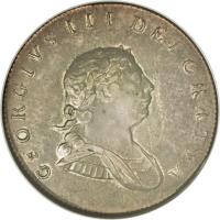 obverse of 2 Guilder - George III (1809) coin with KM# 7 from Demerara and Essequibo. Inscription: GEORGIVS III DEI GRATIA