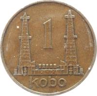 reverse of 1 Kobo (1973 - 1988) coin with KM# 8 from Nigeria. Inscription: 1 kobo