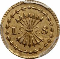 Dutch Republic coin 1 Stuiver (1738 - 1773) obverse obverse of 1 Stuiver (1738 - 1773) coin with KM# 91a from Dutch Republic. Inscription: I S