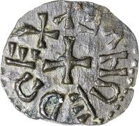 England coin 1 Styca - Eanred (830 - 844) obverse obverse of 1 Styca - Eanred (830 - 844) coin with SP# 862 from England. Inscription: + EANRED REX