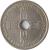 obverse of 1 Krone - Haakon VII (1925 - 1951) coin with KM# 385 from Norway. Inscription: HAAKON · DEN · SYVENDE · NORGES · KONGE · 1949 ·