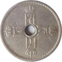 obverse of 25 Øre - Haakon VII (1924 - 1950) coin with KM# 384 from Norway. Inscription: H7 H7 H7 H7