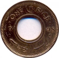 reverse of 1 Pice (1948 - 1952) coin with KM# 1 from Pakistan. Inscription: ONE PICE 1952 ایک پیس