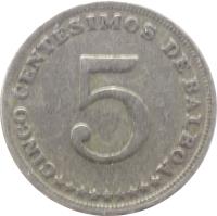 reverse of 5 Centésimos (1961 - 1993) coin with KM# 23 from Panama. Inscription: 5 CINCO CENTESIMOS DE BALBOA