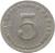 reverse of 5 Centésimos (1961 - 1993) coin with KM# 23 from Panama. Inscription: 5 CINCO CENTESIMOS DE BALBOA