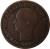 obverse of 10 Lepta - George I (1869 - 1870) coin with KM# 43 from Greece. Inscription: ΓΕΩΡΓΙΟΣ Α! ΒΑΣΙΛΕΥΣ ΤΩΝ ΕΛΛΗΝΩΝ ΒΑΡΡΕ 1869