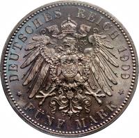 German States coin 5 Mark - Friedrich August III - 500th Anniversary of Leipzig University (1909) reverse reverse of 5 Mark - Friedrich August III - 500th Anniversary of Leipzig University (1909) coin with KM# 1269 from German States.