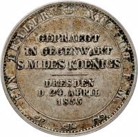 reverse of 1 Reichsthaler - Johann - Visit to Mint by King Johann (1855) coin with KM# 1187 from German States. Inscription: EINE THALER XIV EINE F.M. GEPRAEGT IN GEGENWART S.M. DES KOENIGS DRESDEN D.24.APRIL 1855