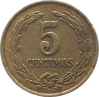 reverse of 5 Céntimos (1944 - 1947) coin with KM# 21 from Paraguay. Inscription: 5 CENTIMOS