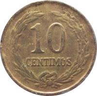 Paraguay coin 10 Céntimos (1944 - 1947) reverse reverse of 10 Céntimos (1944 - 1947) coin with KM# 22 from Paraguay. Inscription: 10 CENTIMOS