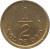 reverse of 1/2 Sol de Oro (1975 - 1976) coin with KM# 265 from Peru. Inscription: 1/2 SOL DE ORO