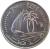 obverse of 50 Dirhams - Hamad bin Khalifa Al Thani (2000 - 2003) coin with KM# 9 from Qatar. Inscription: ١٤٧١ - ٢٠٠٠ دولة قطر
