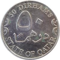 Qatar coin 50 Dirhams - Hamad bin Khalifa Al Thani (2000 - 2003) reverse reverse of 50 Dirhams - Hamad bin Khalifa Al Thani (2000 - 2003) coin with KM# 9 from Qatar. Inscription: 50 DIRHAMS ٥٠ درهما STATE OF QATAR